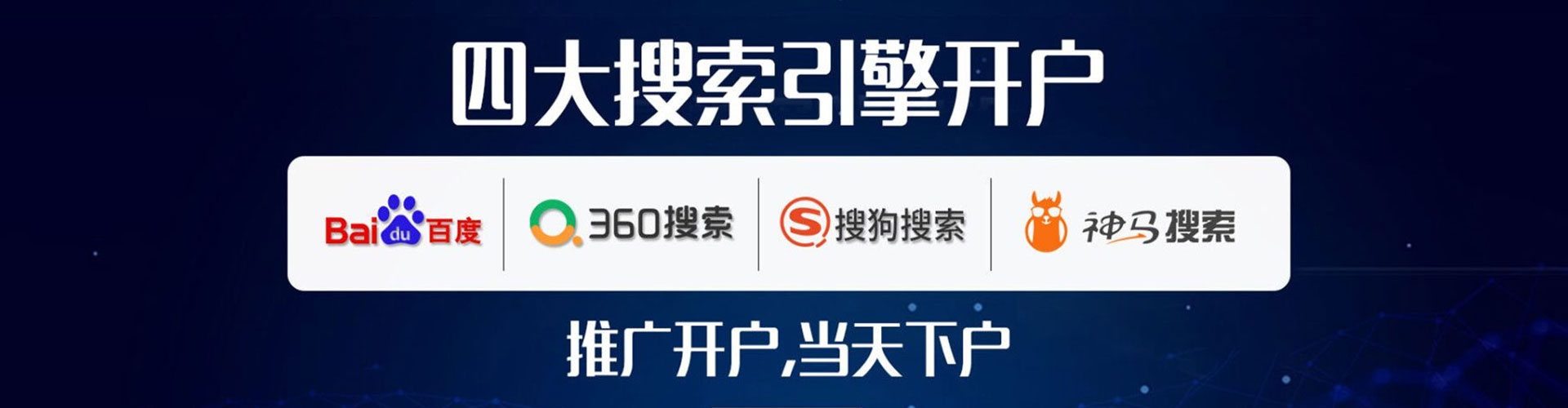 平乐朋友圈信息流