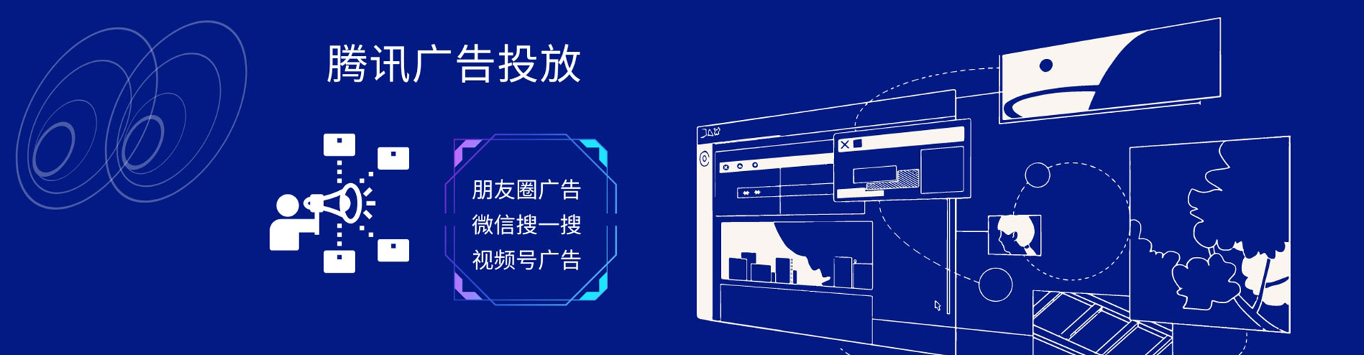 平乐百度推广价格