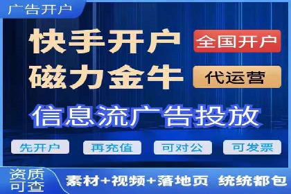 案例分享：百度推广代理助力企业品牌建设