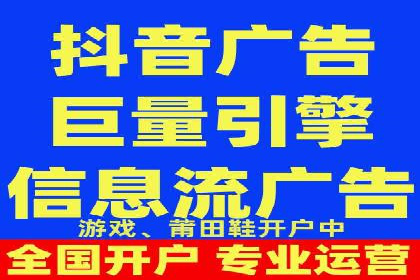 百度推广收费标准解析与实战案例